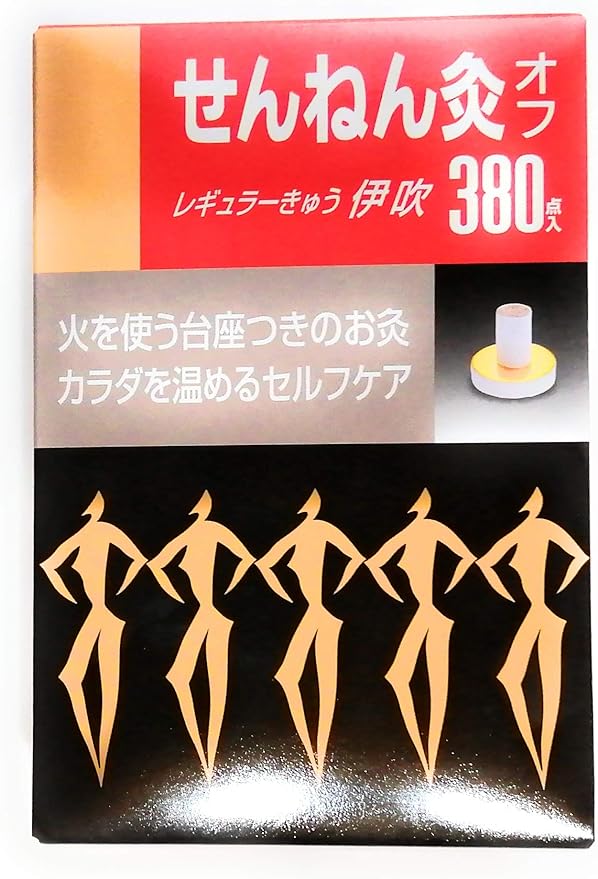 Sennen moxibustion off Ibuki 380 points included - BeesActive Australia
