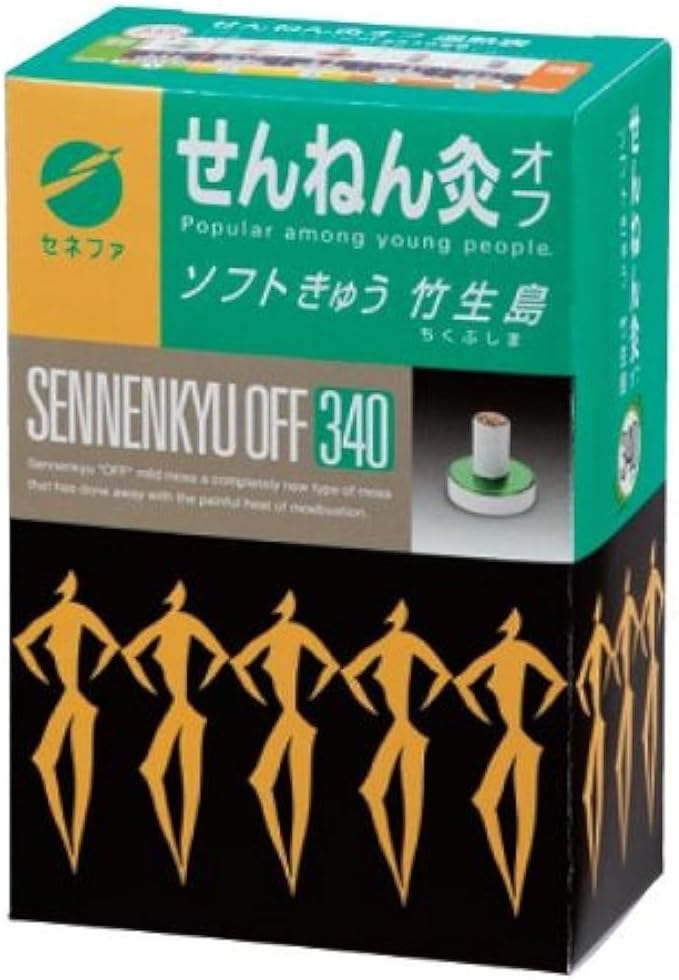 Moxibustion Off Chikubushima 340 Pieces - BeesActive Australia