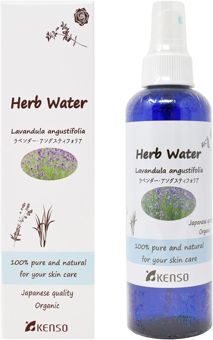 Lavender Water KENSO Organic Herbal Water Floral Water (Aromatic Distilled Water) -  Australia