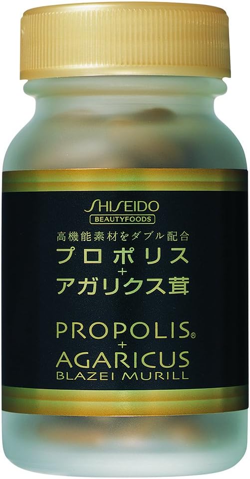Shiseido Propolis + Agaricus Mushroom (N) 90 grains - BeesActive Australia