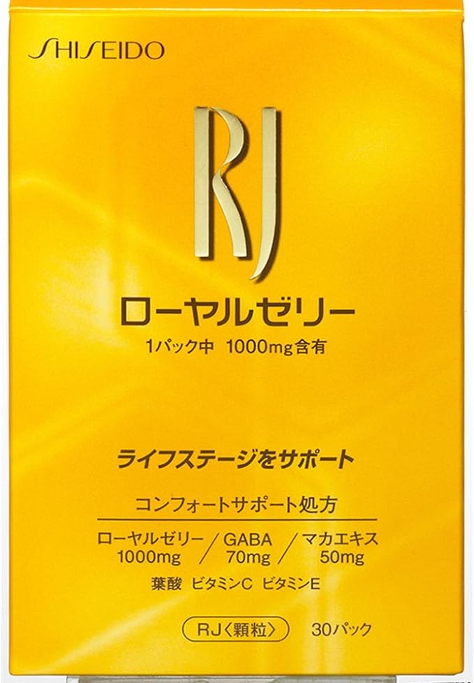 Shiseido Beauty Foods RJ (Royal Jelly) <Granule> (N) 1.5gX30 pack - BeesActive Australia