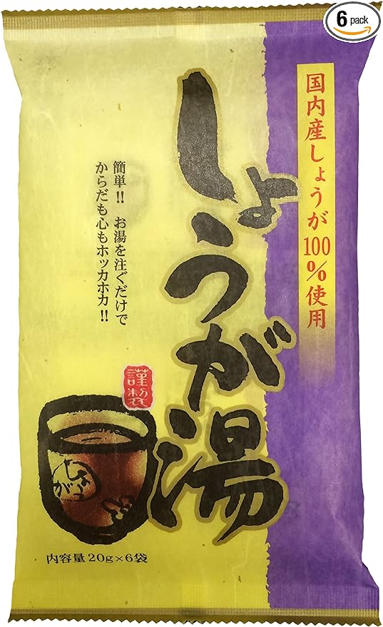 Ginger Hot Water, 0.7 oz (20 g) x 6 Bags - BeesActive Australia
