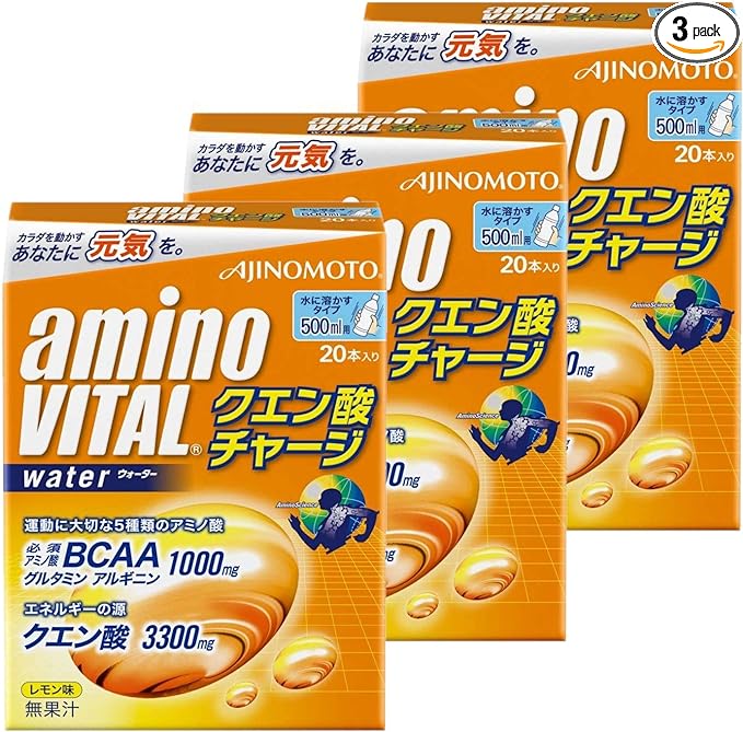 Amino Vital Citric Acid Charged Water, Pack of 20 x 3 Boxes - BeesActive Australia