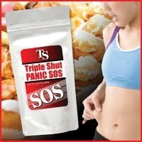 Panic SOS Series (Triple Shut) - BeesActive Australia