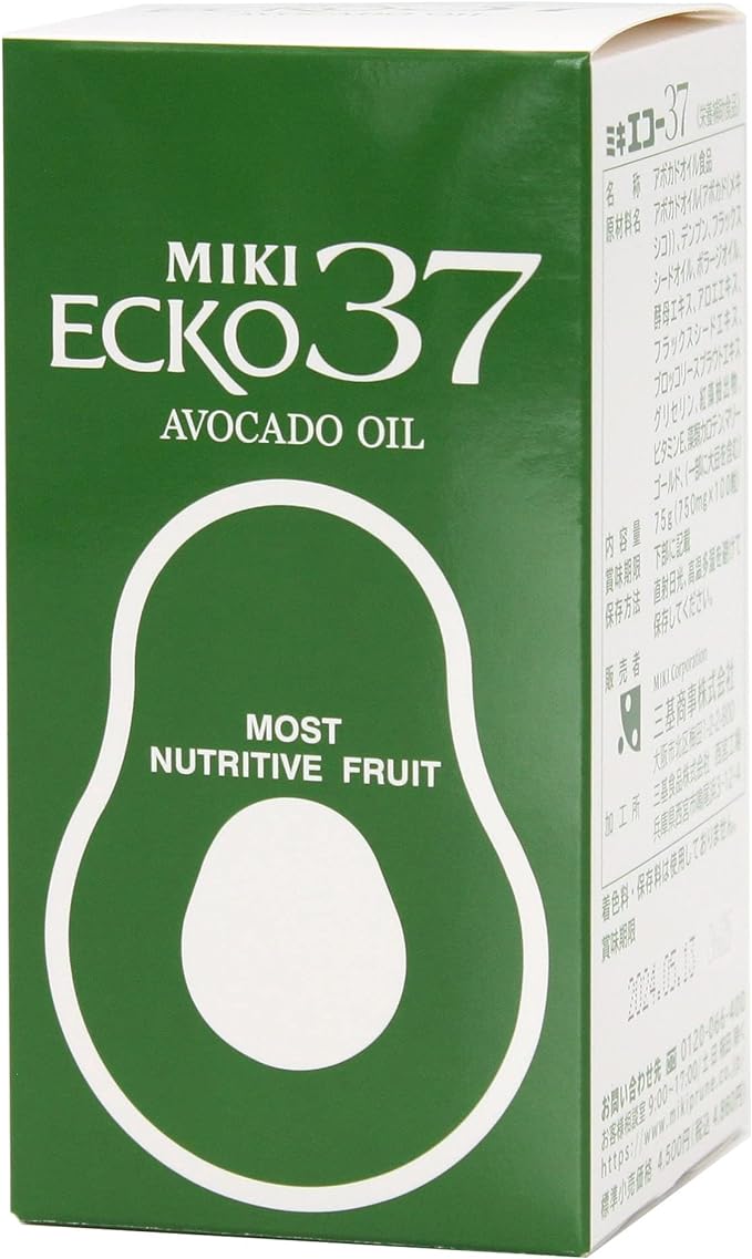 No Saturated Fatty Acids and Avocado Oil mikieko- 37 - BeesActive Australia