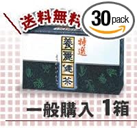 Tokusen Rei Kencha, 30 Packets (Tea Bags) (1 Box) - BeesActive Australia