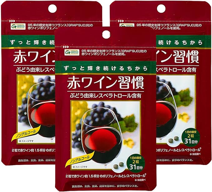 Kefran Red Wine Habits (3 Month Supply) (Supplement / Polyphenol / Resveratol / Wine / Japanese Kefir) - BeesActive Australia