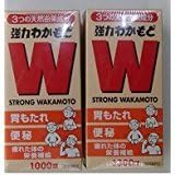 Wakamoto Pharmaceutical Co., Ltd. Strong Wakamoto 1000 tablets x 2 [designated quasi-drug] - BeesActive Australia