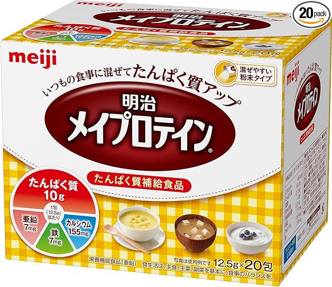 Meiji May Protein sachets 12.5gx20 sachets - BeesActive Australia