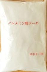 Sodium glutamate 1kg - BeesActive Australia