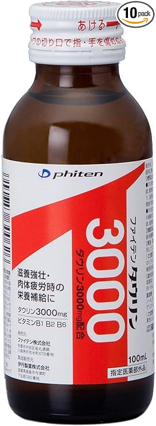 phiten Taurine 3000 (10 bottles) 0611EG570010 [Designated quasi-drug] - BeesActive Australia