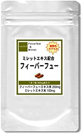 fi-ba-huxyu- + mirettoekisu Formula Supplements_1 - BeesActive Australia