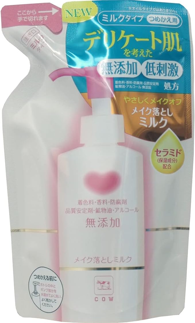 Cow Brand No Additives Makeup Remover Milk, if Replacement for -  Australia