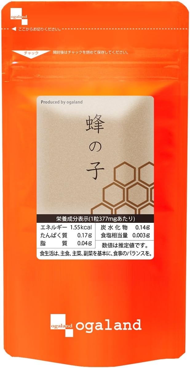 Ogaland Bee Ko (90 Capsules / Approx. 3 Months) Honey Shoot Supplement (Contains Essential Amino Acids / Minerals), Royal Jelly, Vitamin, Mineral - BeesActive Australia
