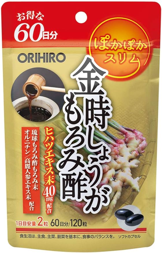 Orihiro Kintoki ginger moromi vinegar capsule value 120 capsules - BeesActive Australia