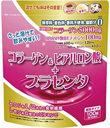 Yuwa Collagen & Hyaluronic Acid + Placenta 100g - BeesActive Australia