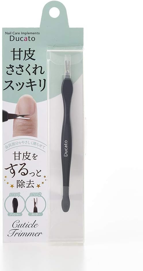 x Ducato Cuticle Trimmer -  Australia