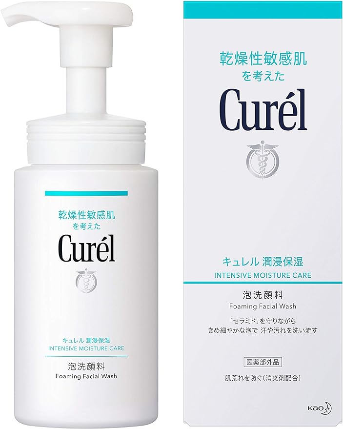 Curél Foaming Wash, 5.1 Fl Oz (150 ml) -  Australia