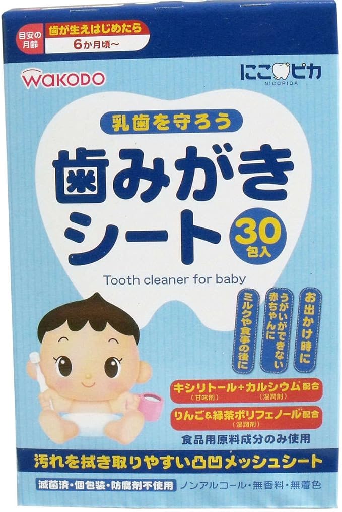 Nikopika Toothbrushing Sheets Baby 30 Packs - BeesActive Australia