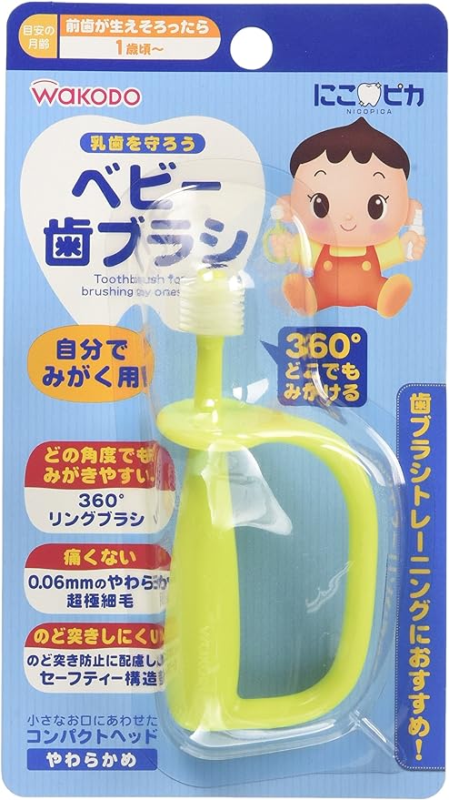 Wakodo Nico Pica Baby Toothbrush for Self-Brushing - BeesActive Australia