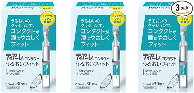 Tiare Moisture Fit (30 pieces) x 3 boxes [designated quasi-drug] - BeesActive Australia
