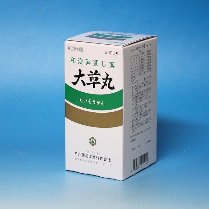 Okusamaru 3600 pills - BeesActive Australia