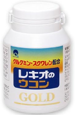 rekio of Turmeric Gold kurukumin・sukuwaren Blend - BeesActive Australia