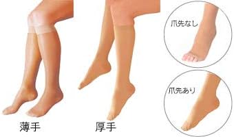 rekkusufitto Medical Elastic Stockings rekkusufitto Thin Socks Toe Medium Pressure, Medium (Elastic Stocking Surgical rekkusufitto) - - BeesActive Australia