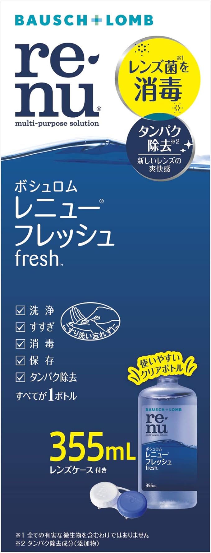 Renew Fresh 355ml (Contact Care Products) Liquid - BeesActive Australia