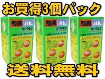 Pack of 260 Tablets (Designated Quasi-Drug) Ordinal Digestion - BeesActive Australia