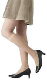 Rexfit Medical Elastic Stockings Thick High Socks with Toe Medium Pressure Medium Light Beige 1662 - BeesActive Australia