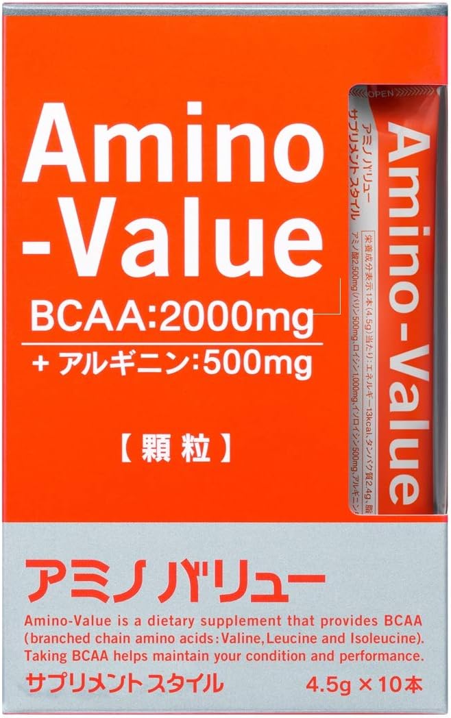Otsuka Pharmaceutical Amino Value BCAA Supplement Style Powder 4.5g x 10 bags - BeesActive Australia