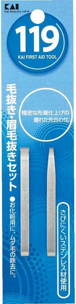 119 Tweezing mayu Corkscrew Set -  Australia