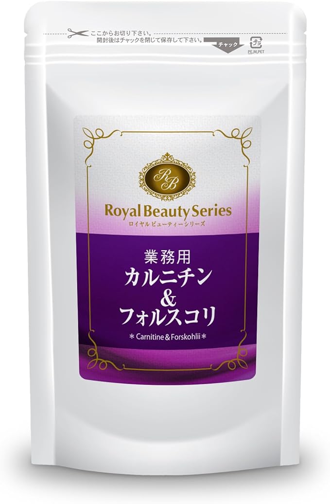 Royal Beauty series business for karunitin & forusukori MG X180 Grain - BeesActive Australia