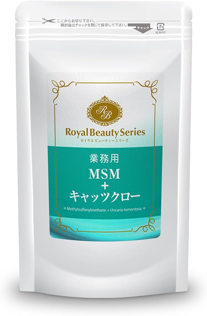 Royal BS Royal Beauty Series Commercial MSM+Cat's Claw 300mg x270 tablets - BeesActive Australia