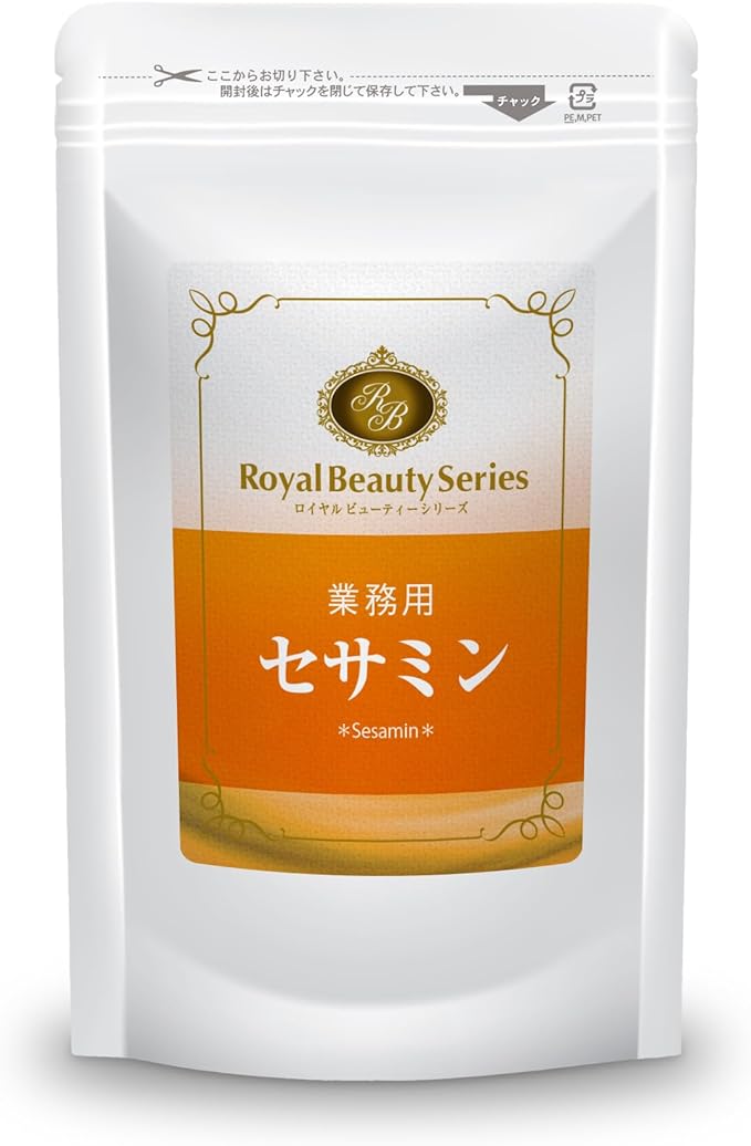 Royal Beauty Series Commercial Sesamin 300mg x180 tablets - BeesActive Australia