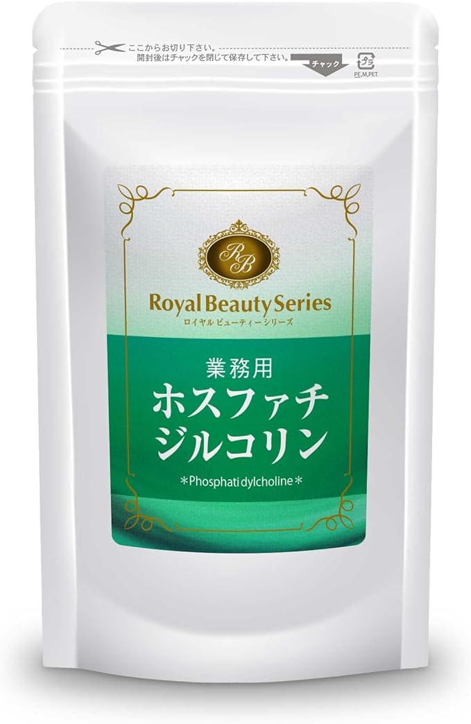 Commercial use Phosphatidylcholine 270 tablets Approx. 3 months supply Soy lecithin Lecithin supplement Insufficient in diet Sweets 40's Men RoyalBS - BeesActive Australia