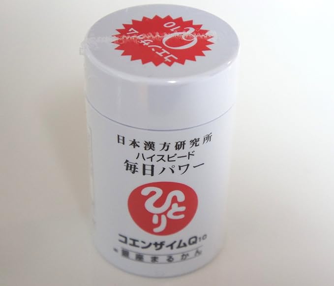 Ginza Marukan Coenzyme Q10 High Speed Mainichi Power Japanese Traditional Chinese Medicine Research Institute 35 tablets - BeesActive Australia