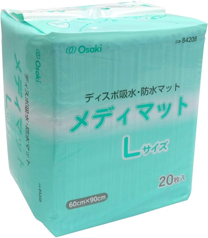 medyimatto Large 20 Piece - BeesActive Australia