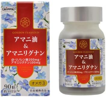 Linseed Oil & Linear Lignan 90 Tablets - BeesActive Australia