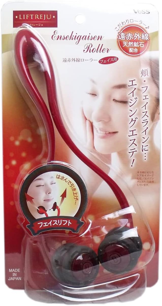 Lift Reju Ensekigaisen Roller for Face -  Australia