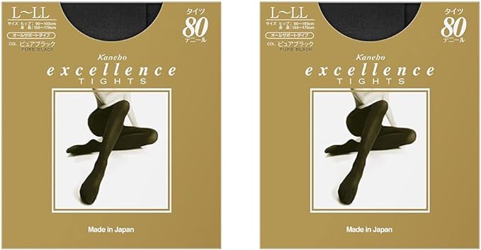 Excellence Tights 80 Denier L-LL Pure Black - BeesActive Australia