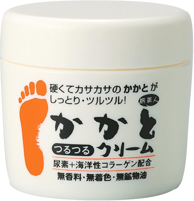 Travel Beauty Heel Smooth Cream - BeesActive Australia