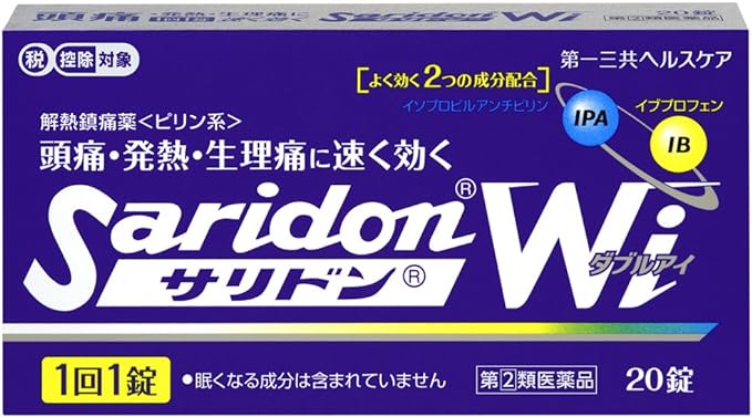 Saridon Wi 20 tablets -  Australia