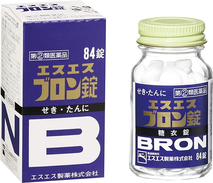 S-S Bron Tablets 84 Tablets -  Australia