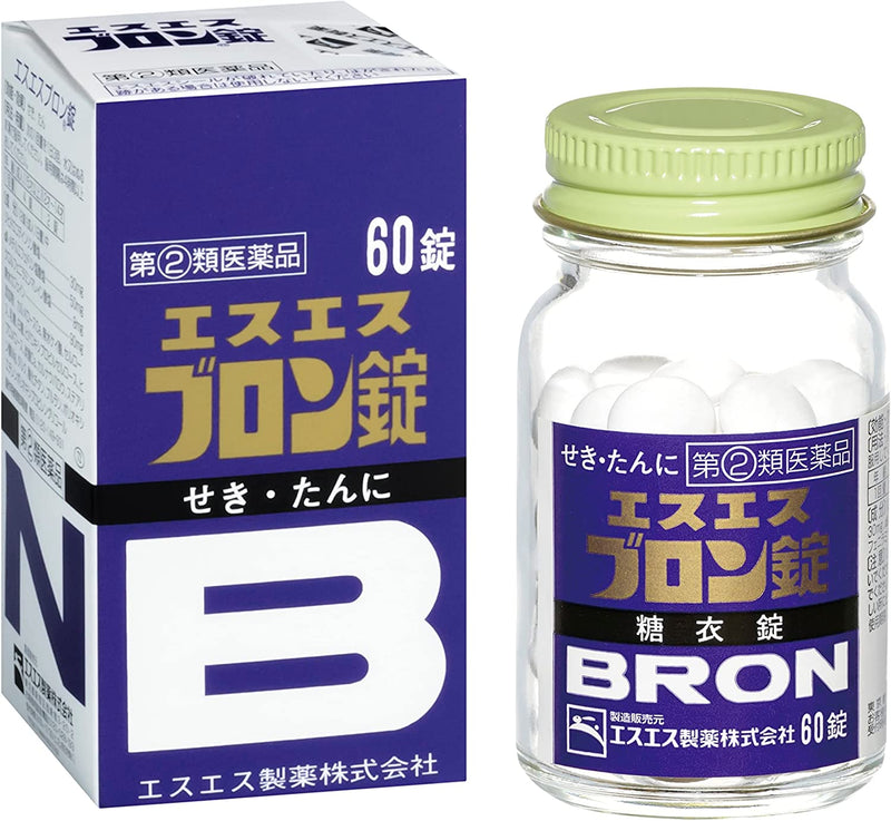 S-Sbron tablets 84 tablets - BeesActive Australia