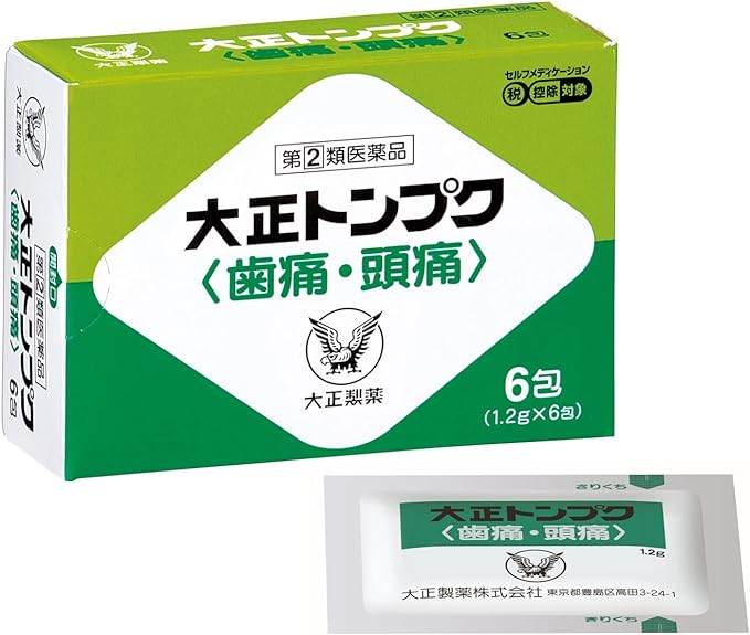 Taisho Tompuku 6 packets - BeesActive Australia
