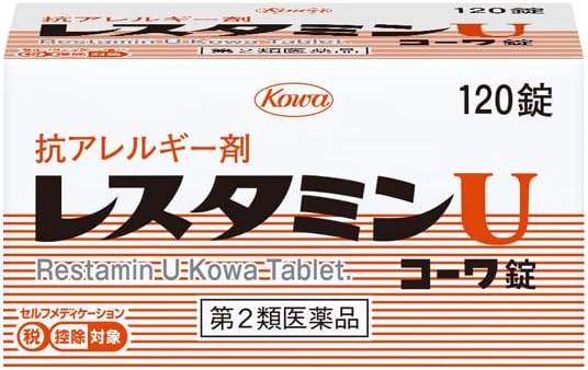 Restamin U Kowa Tablets 120 tablets - BeesActive Australia