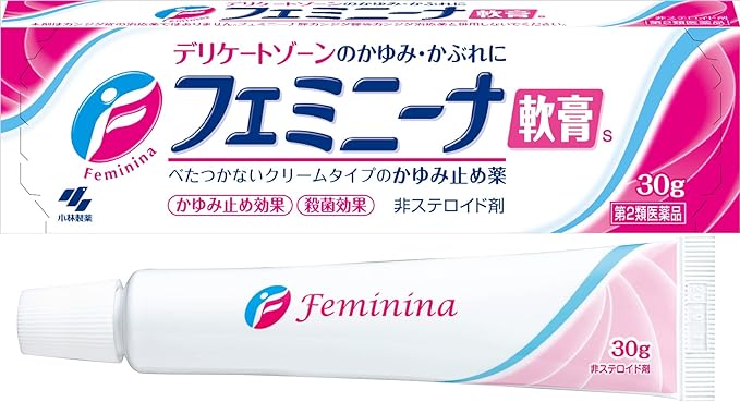 Femina ointment S 30g -  Australia