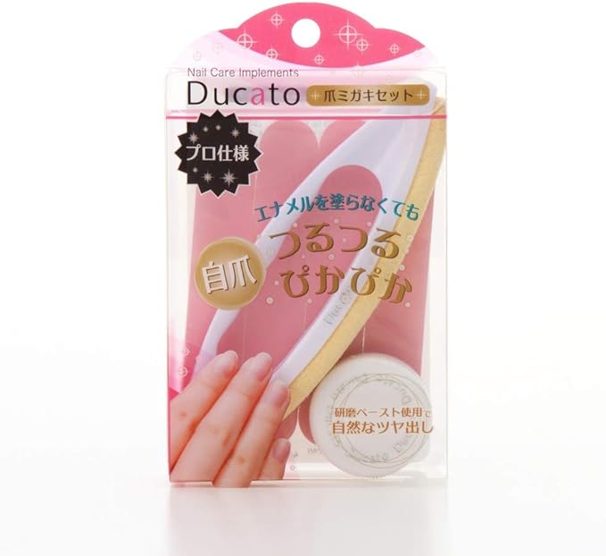 Ducato nail brush set -  Australia